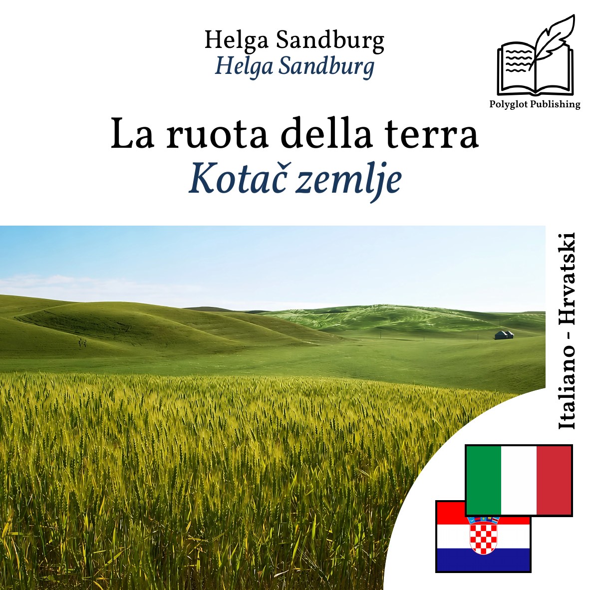 Kotač zemlje