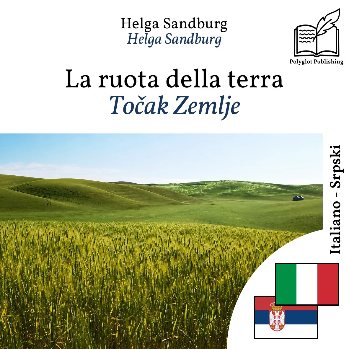 Točak Zemlje