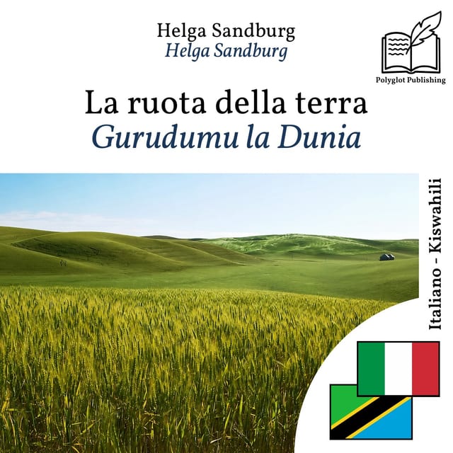 Gurudumu la Dunia