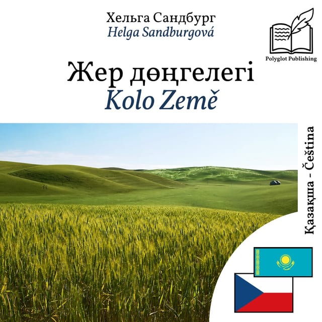 Kolo Země