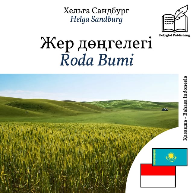 Roda Bumi