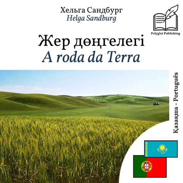 A roda da Terra