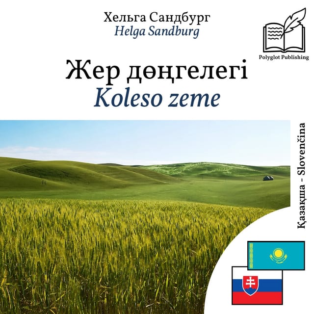 Koleso zeme