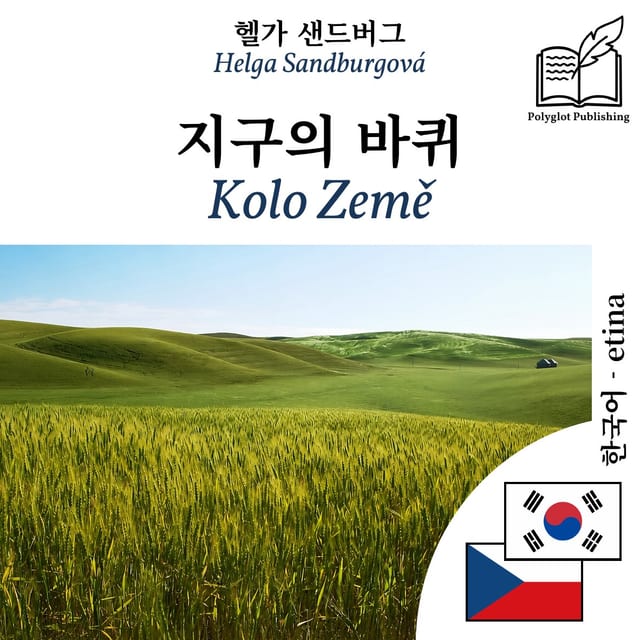 Kolo Země