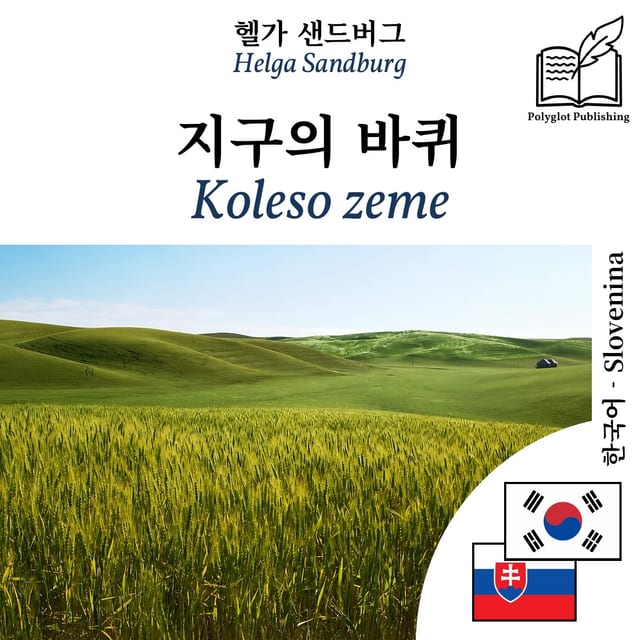 Koleso zeme