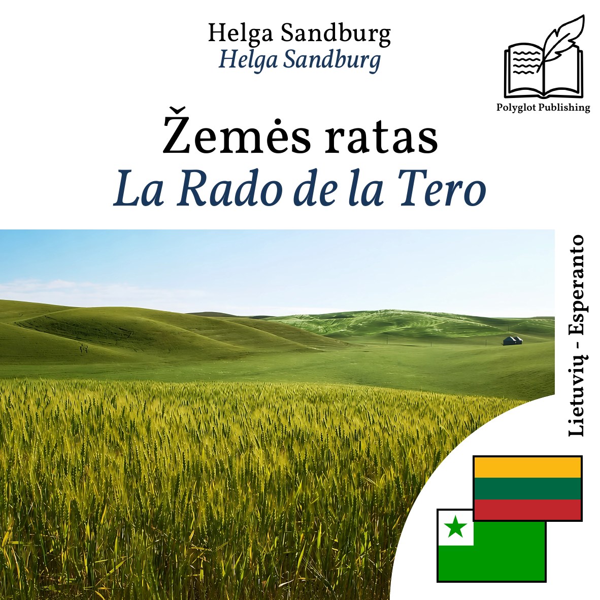La Rado de la Tero