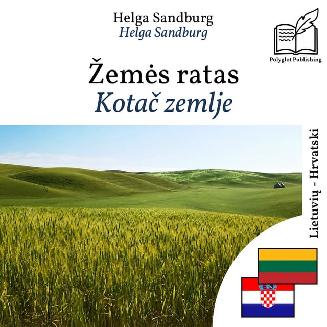 Kotač zemlje