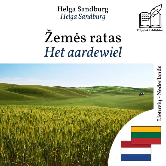 Het aardewiel