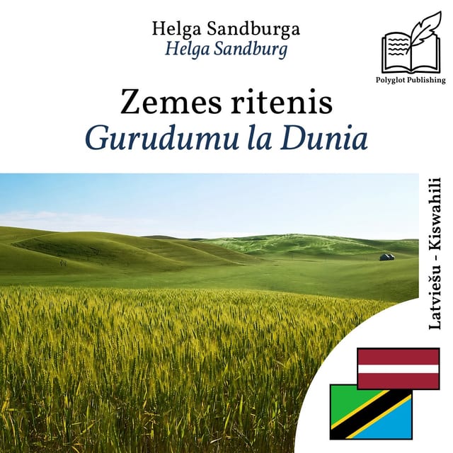 Gurudumu la Dunia