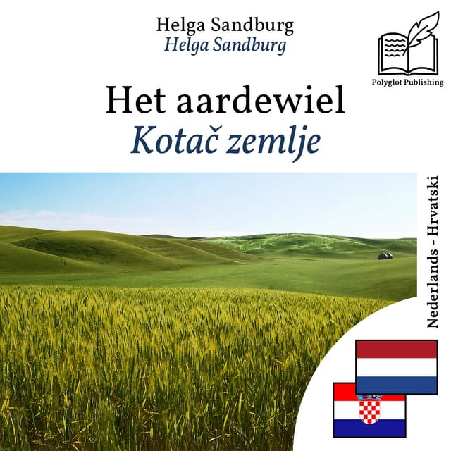 Kotač zemlje