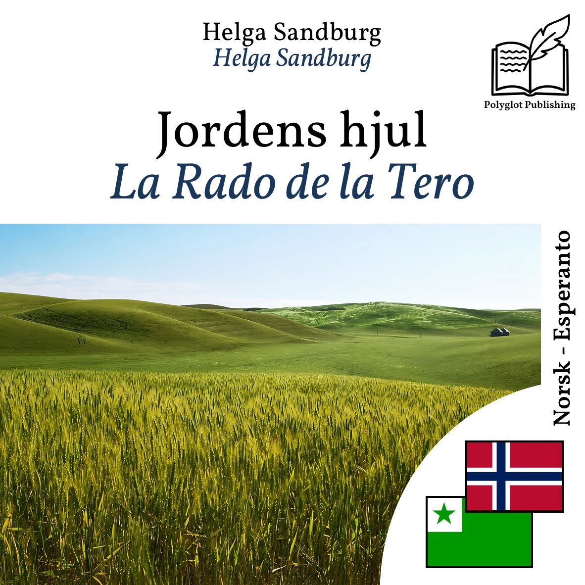 La Rado de la Tero