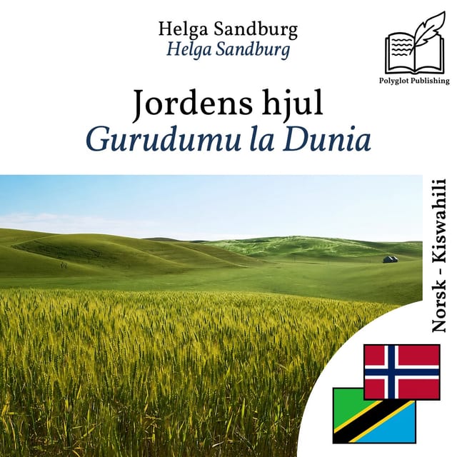 Gurudumu la Dunia