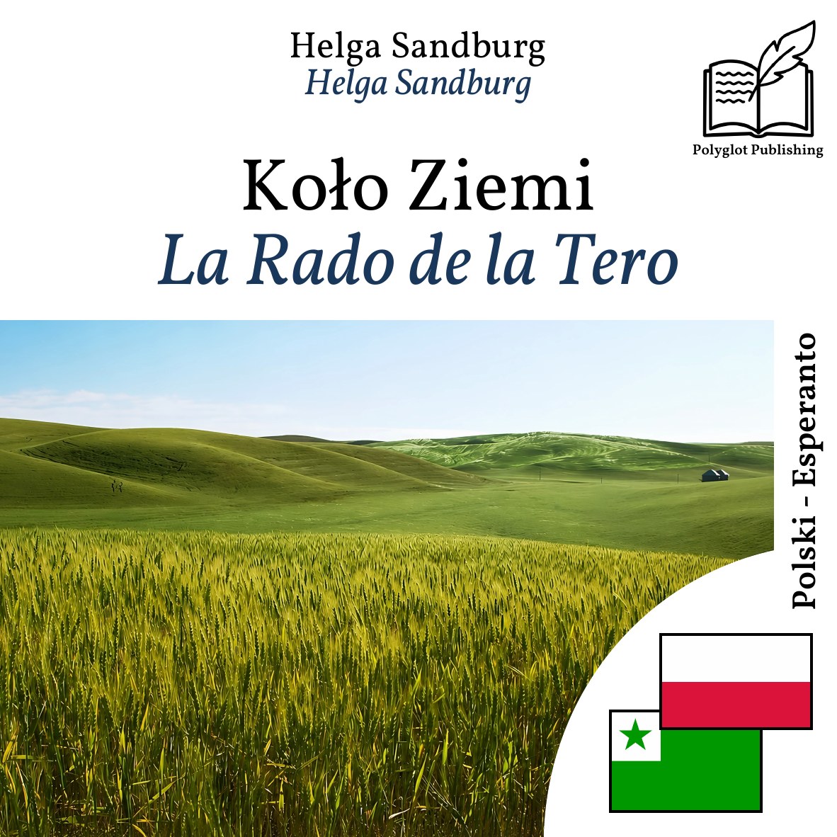 La Rado de la Tero