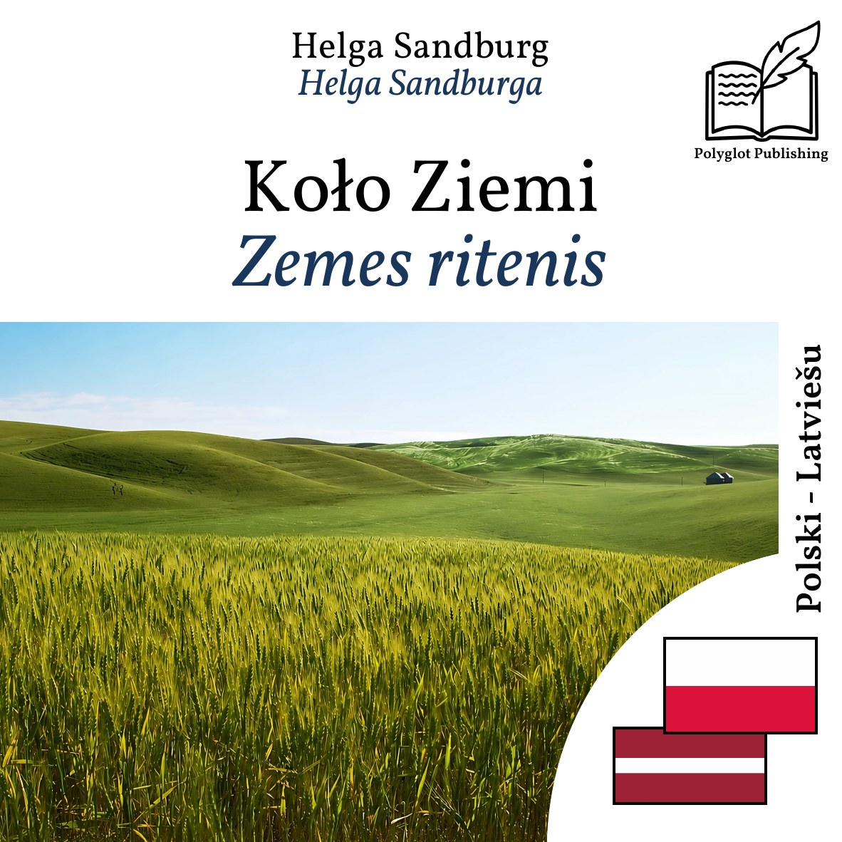 Zemes ritenis
