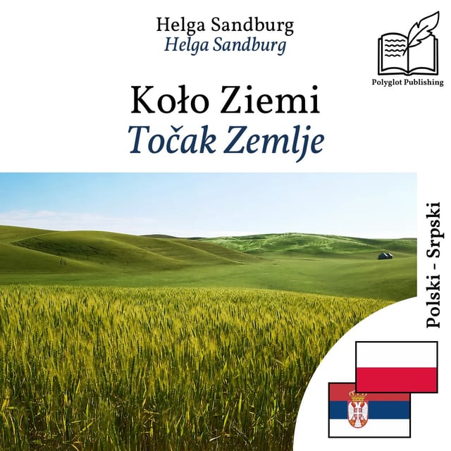 Točak Zemlje