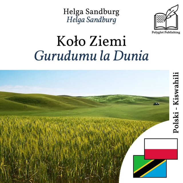 Gurudumu la Dunia