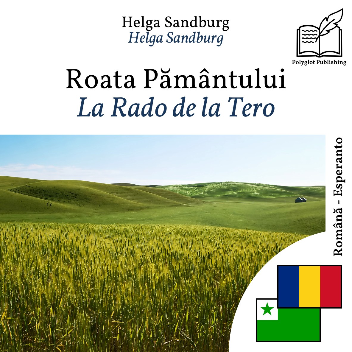 La Rado de la Tero