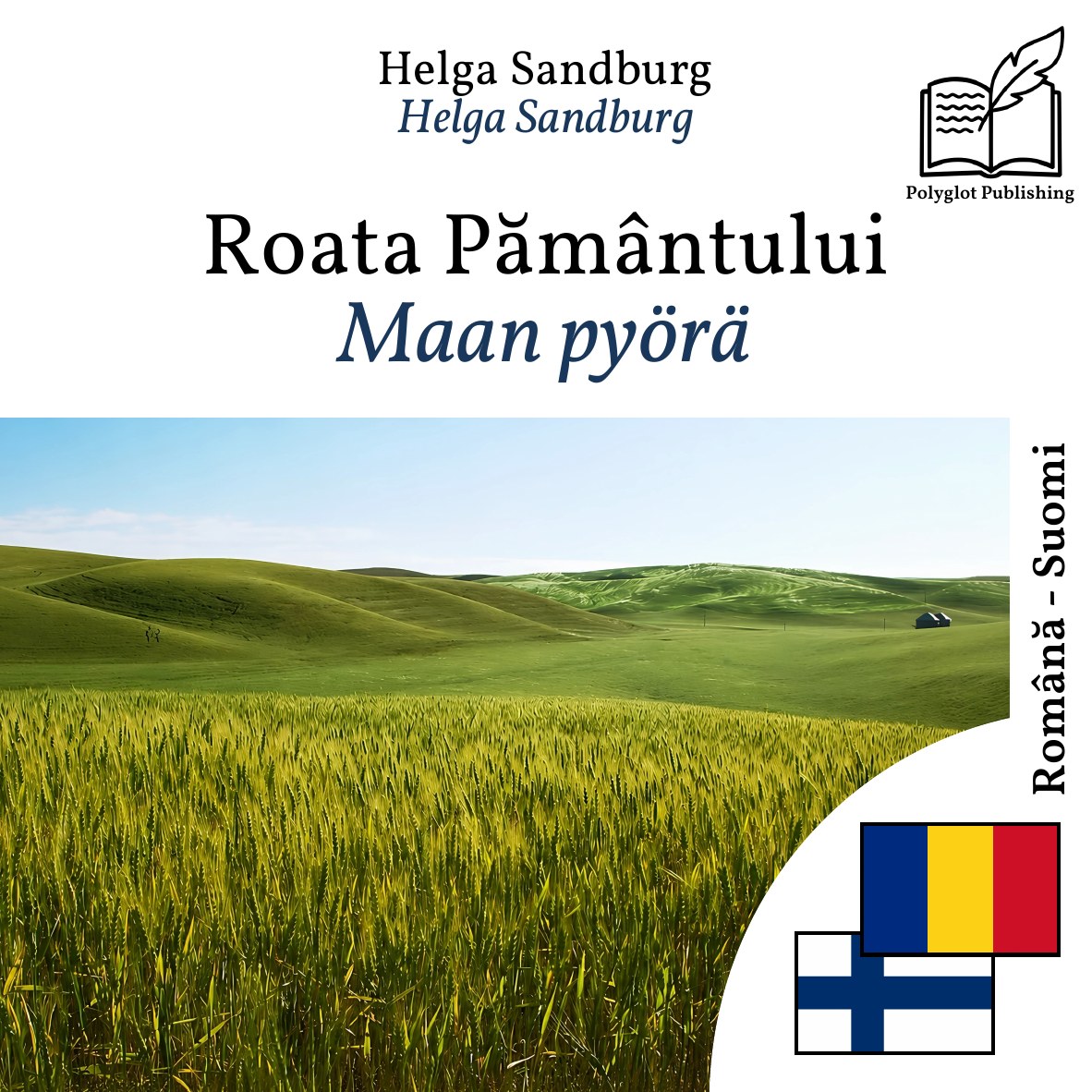 Maan pyörä