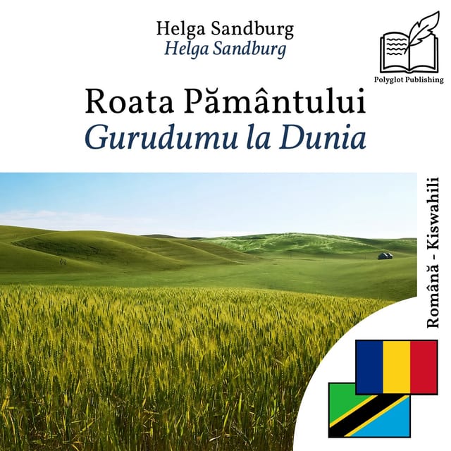 Gurudumu la Dunia