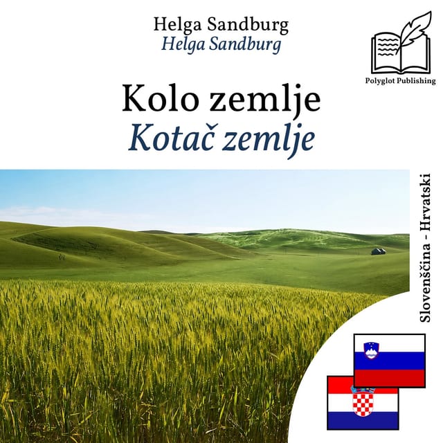 Kotač zemlje