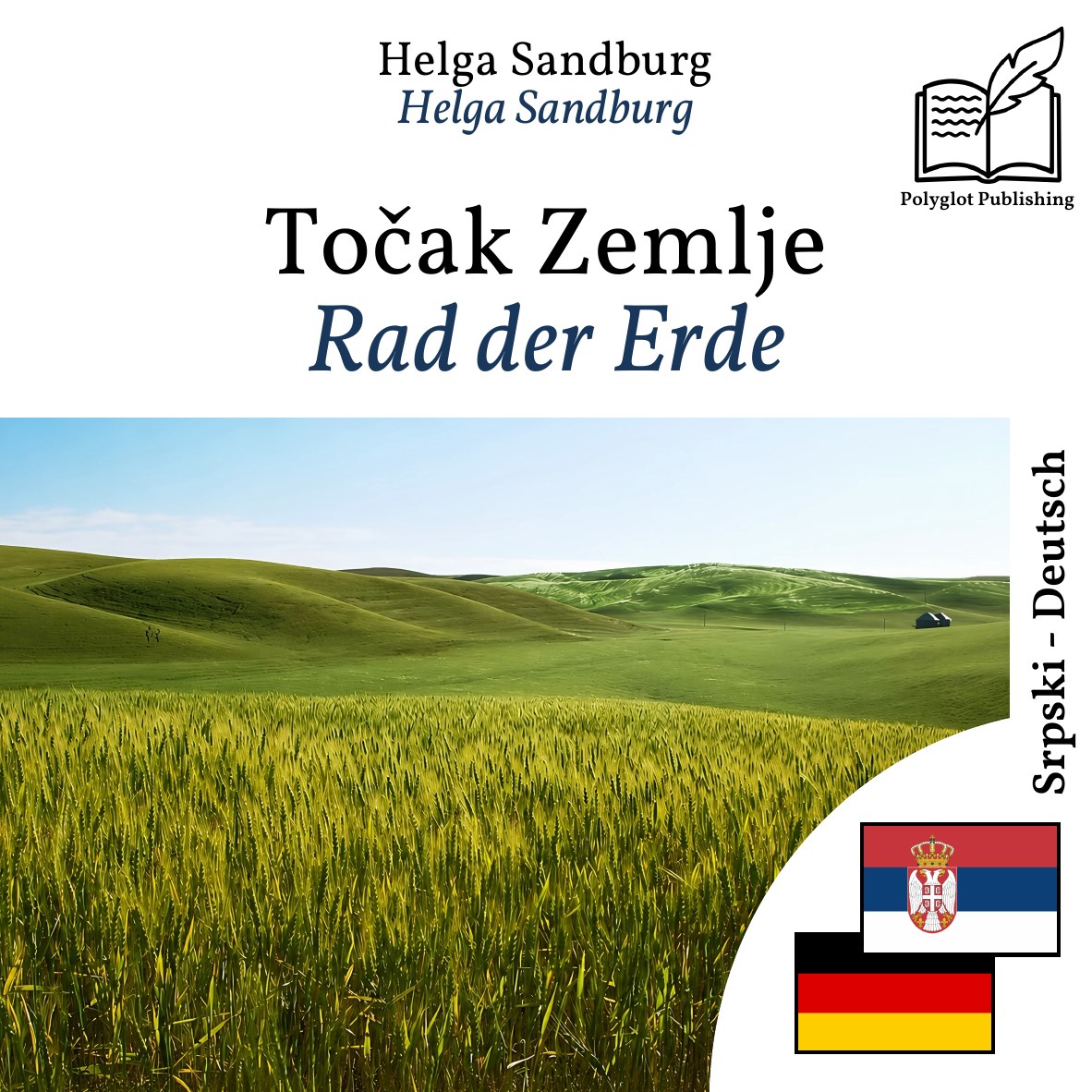 Rad der Erde