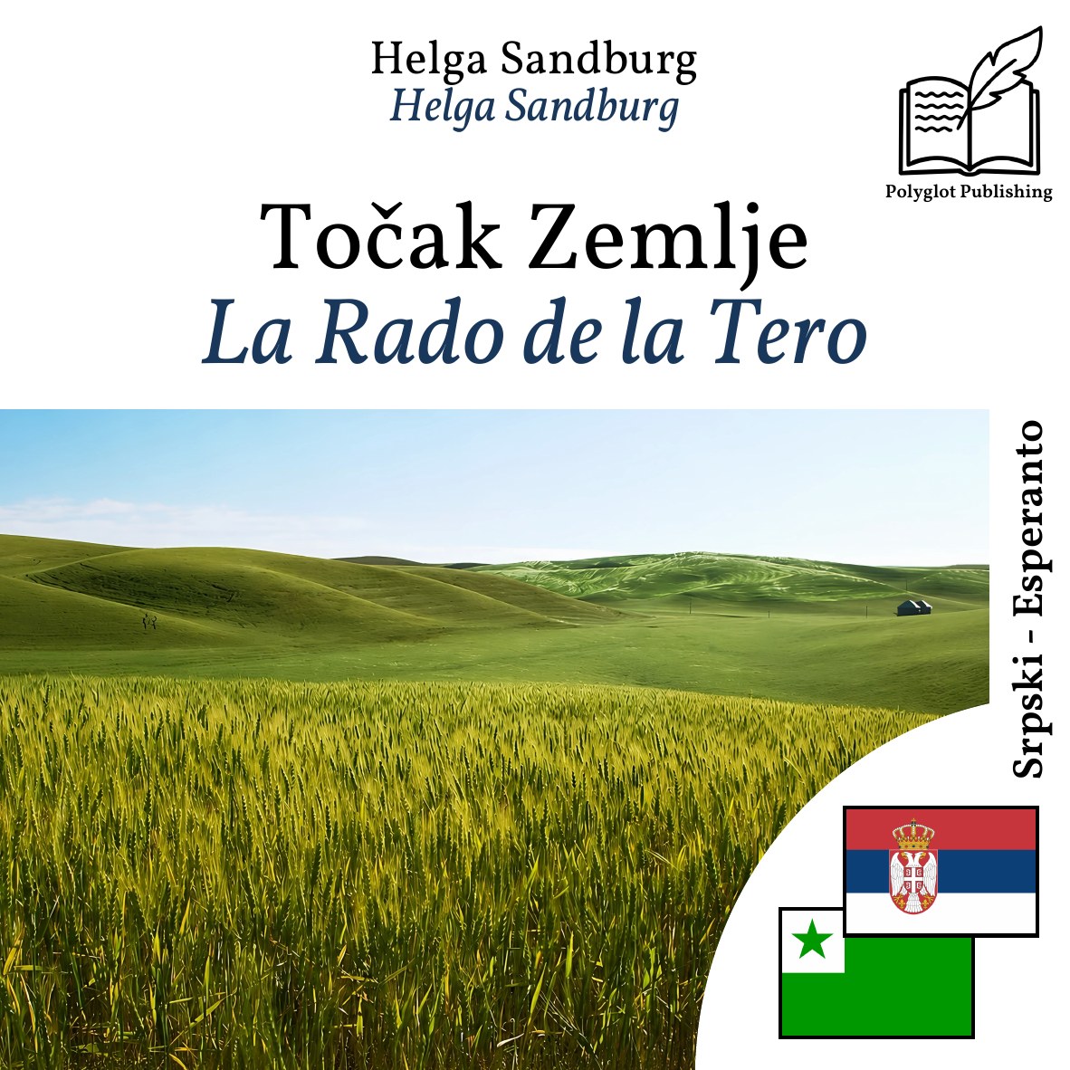 La Rado de la Tero