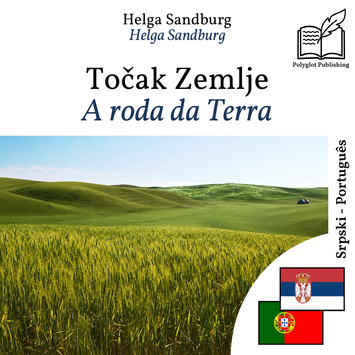 A roda da Terra