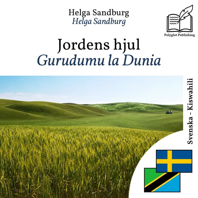 Gurudumu la Dunia