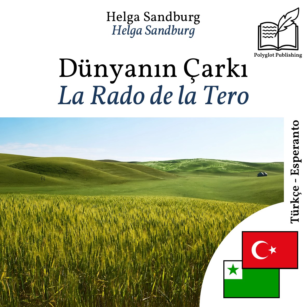 La Rado de la Tero