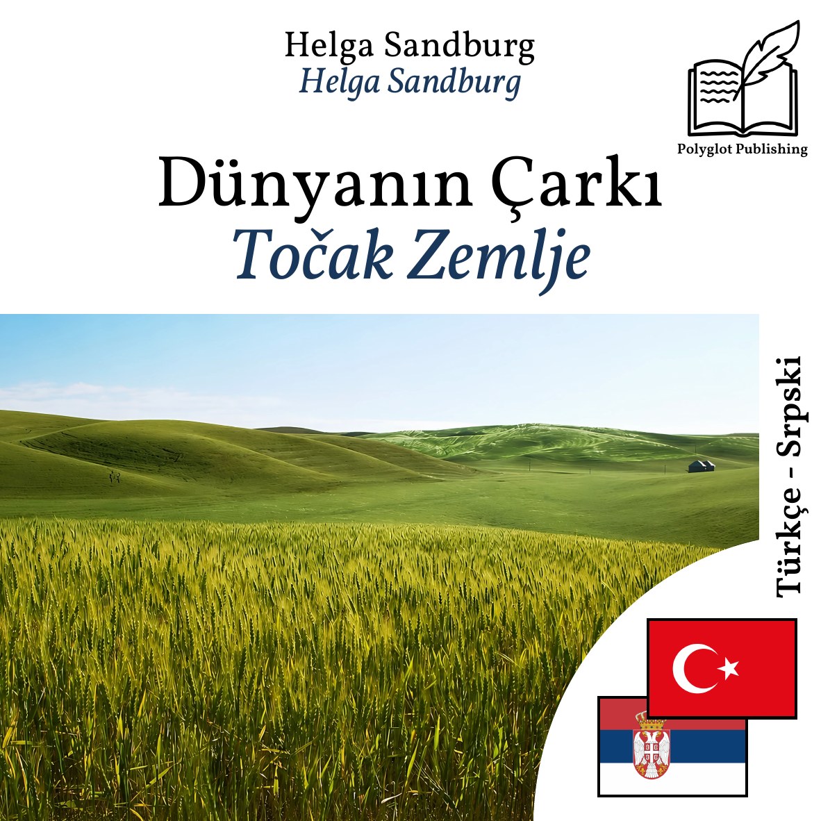 Točak Zemlje