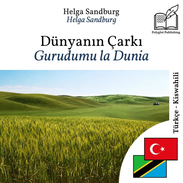 Gurudumu la Dunia