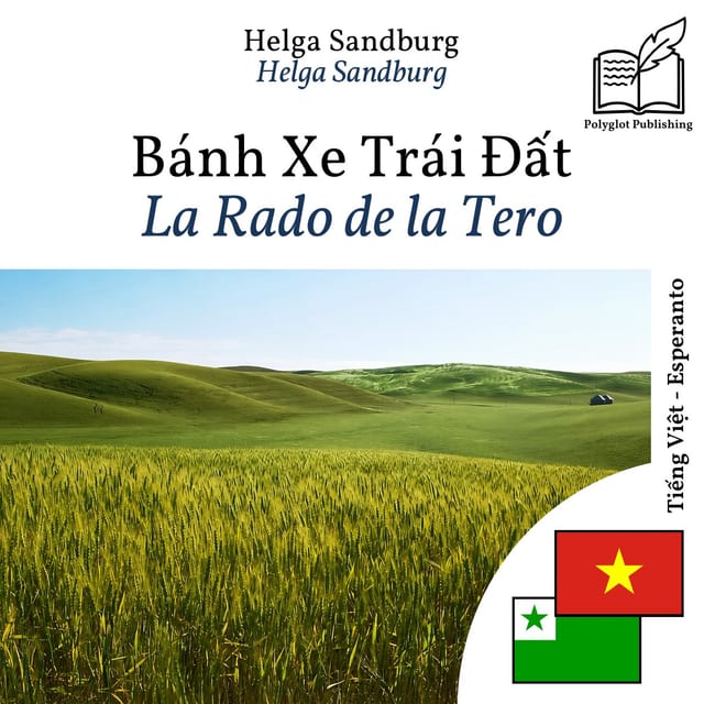 La Rado de la Tero