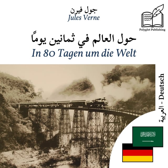 In 80 Tagen um die Welt