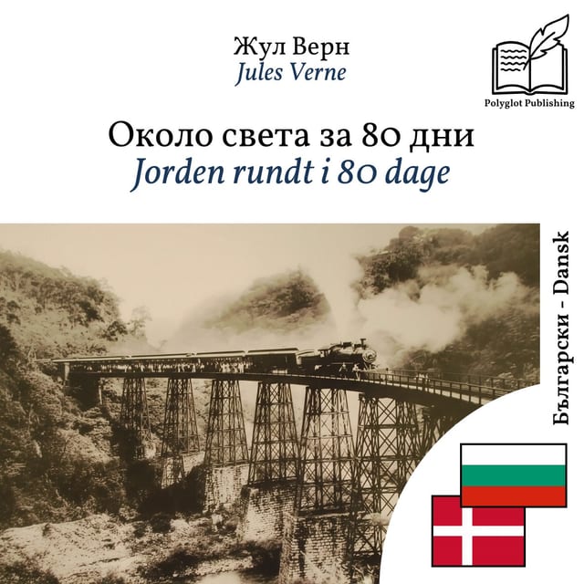 Jorden rundt i 80 dage