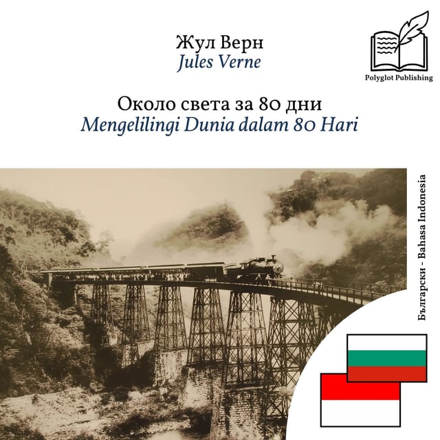 Mengelilingi Dunia dalam 80 Hari