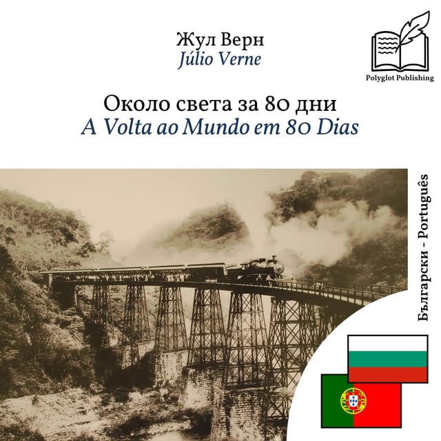 A Volta ao Mundo em 80 Dias