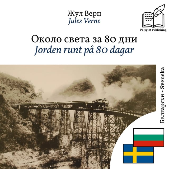 Jorden runt på 80 dagar