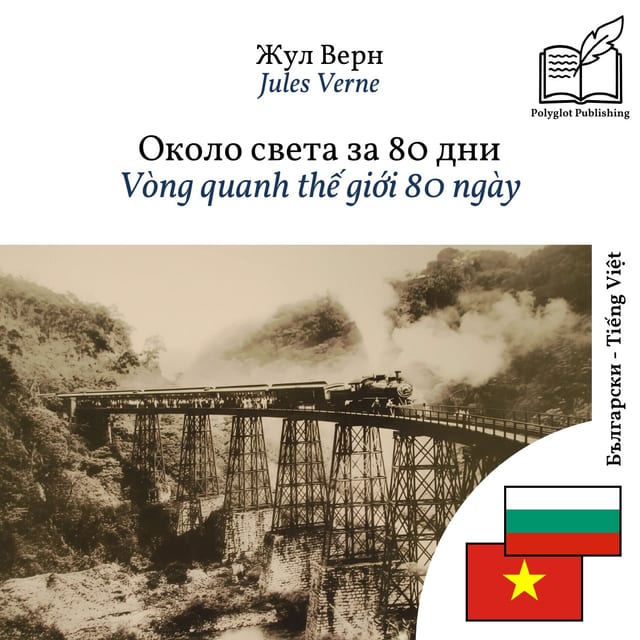 Vòng quanh thế giới 80 ngày