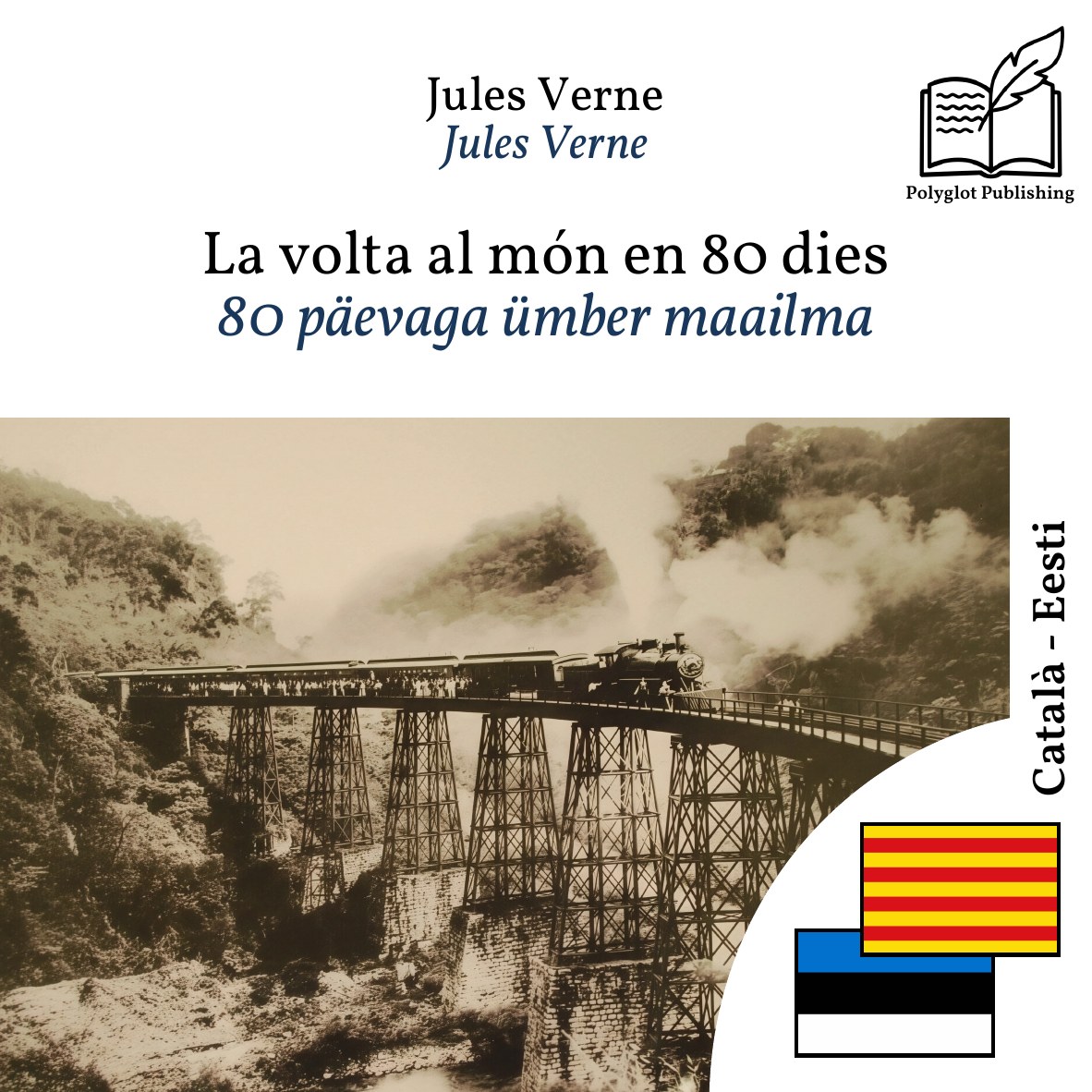 80 päevaga ümber maailma