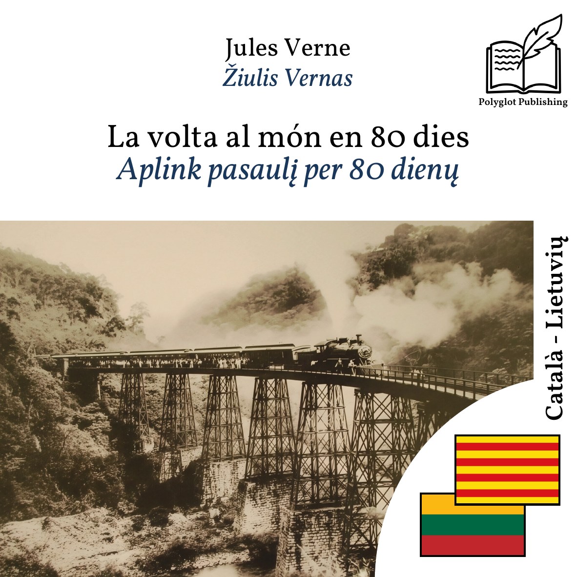 Aplink pasaulį per 80 dienų