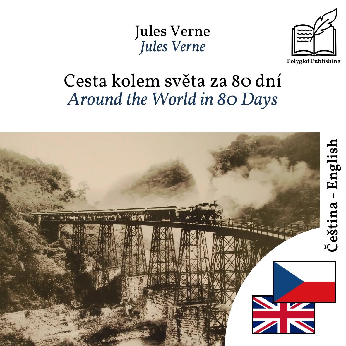 Around the World in 80 Days