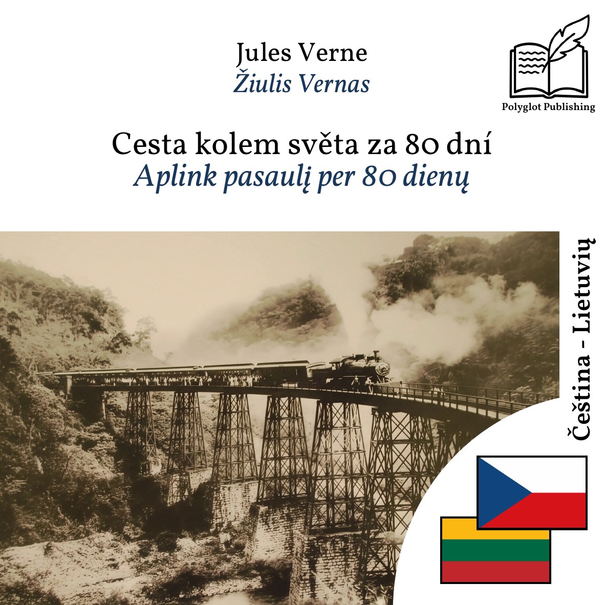 Aplink pasaulį per 80 dienų