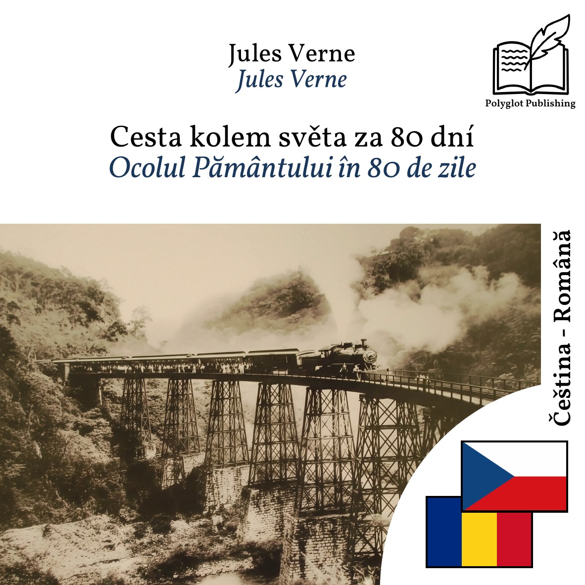 Ocolul Pământului în 80 de zile