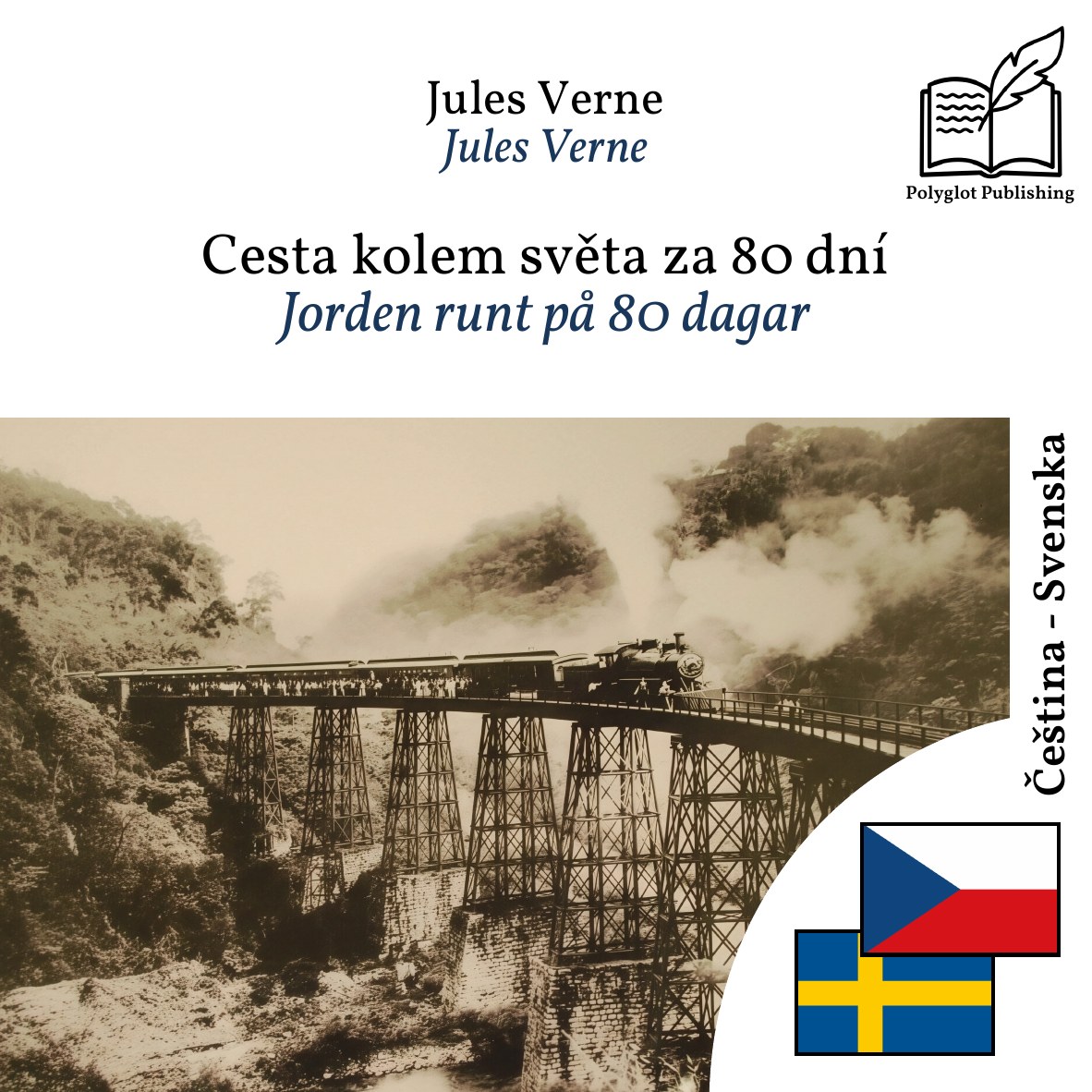 Jorden runt på 80 dagar