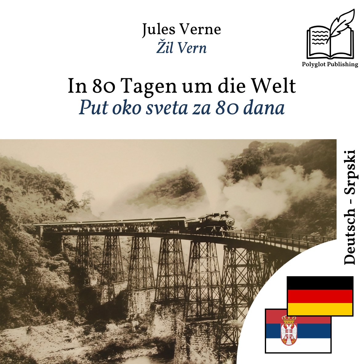 Put oko sveta za 80 dana