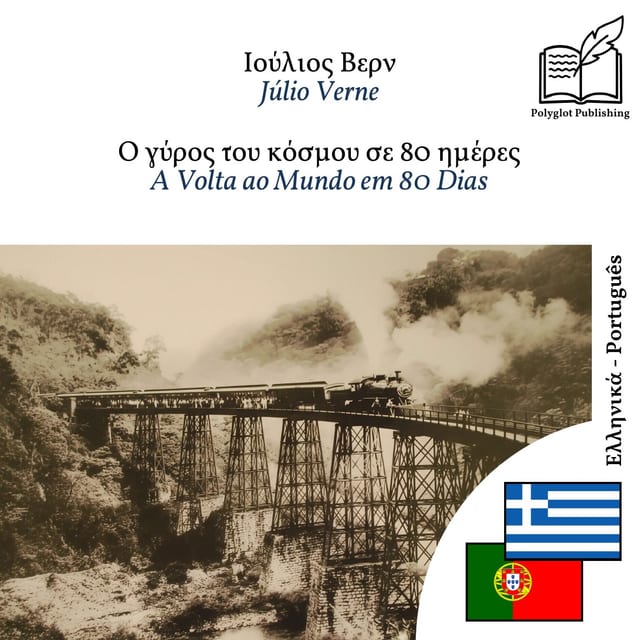 A Volta ao Mundo em 80 Dias