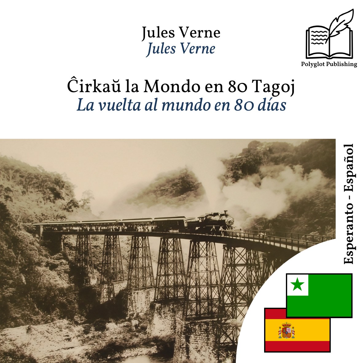 La vuelta al mundo en 80 días