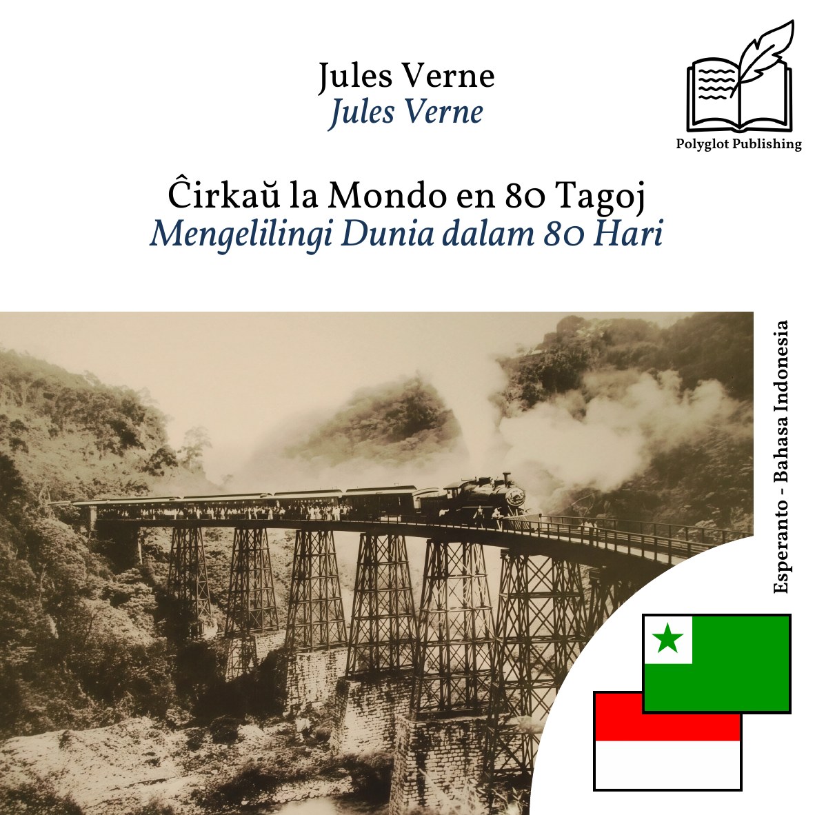 Mengelilingi Dunia dalam 80 Hari