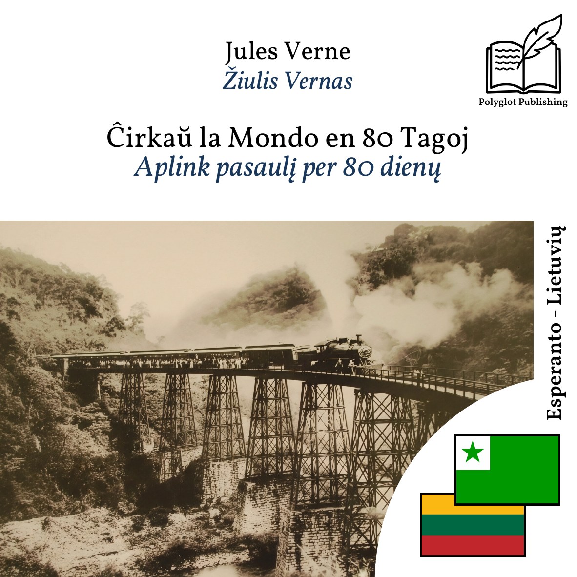 Aplink pasaulį per 80 dienų
