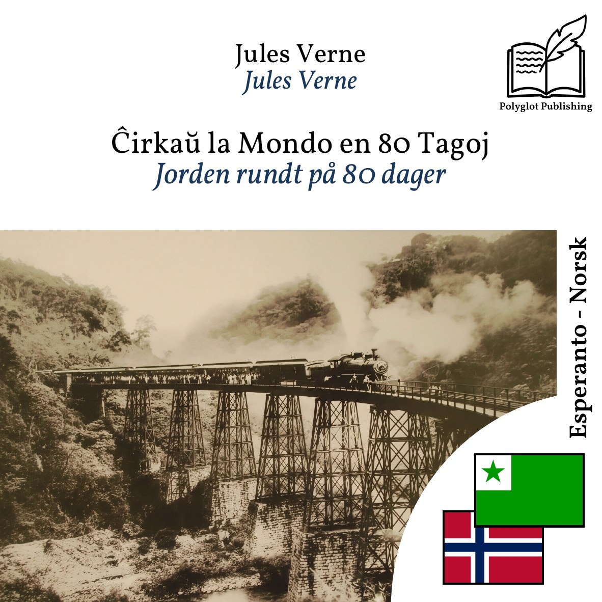 Jorden rundt på 80 dager
